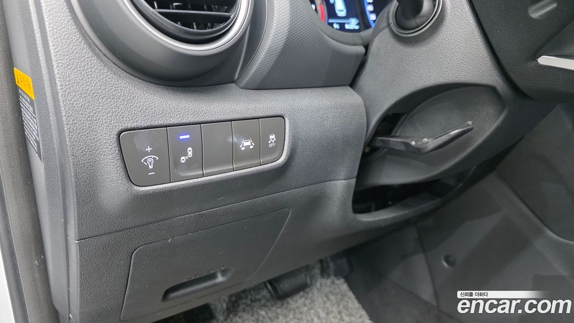 Hyundai Kona 2020