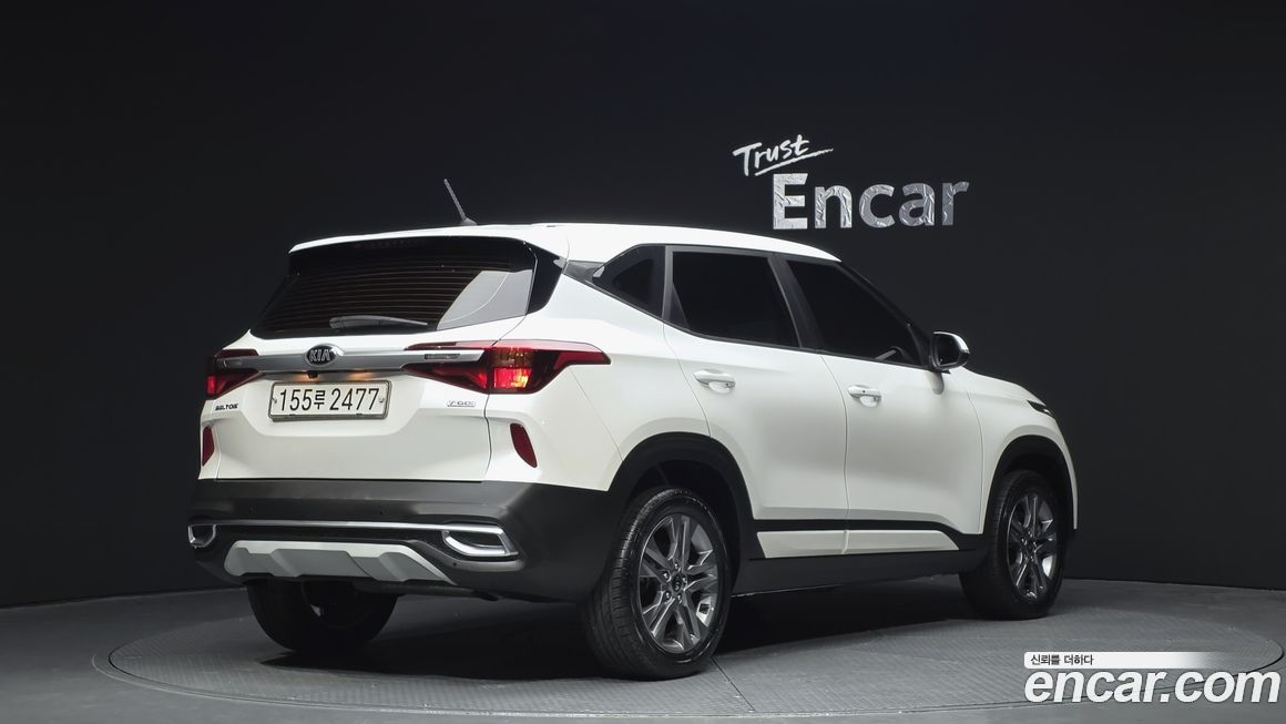 Kia Seltos 2022