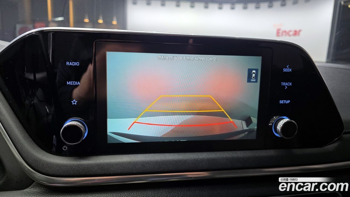 Hyundai Sonata 2021