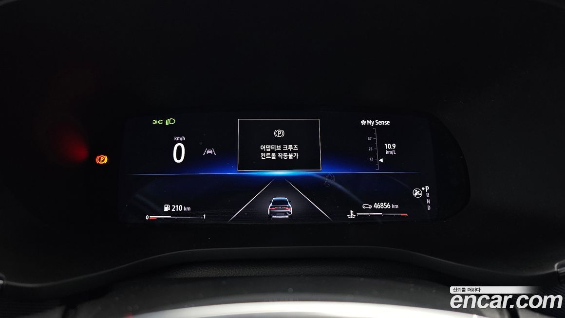 Renault-KoreaSamsung XM3 2020