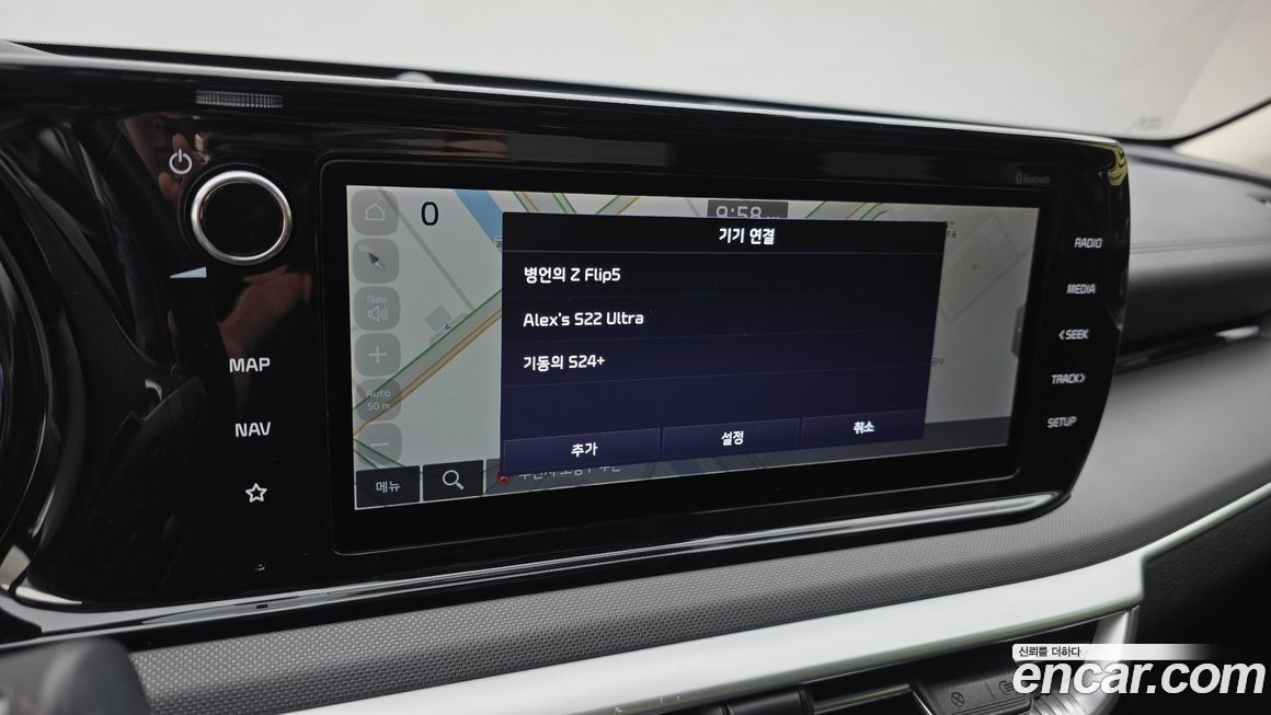 Kia K5 2021