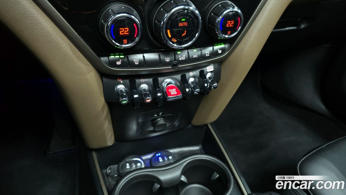 Mini Countryman 2019