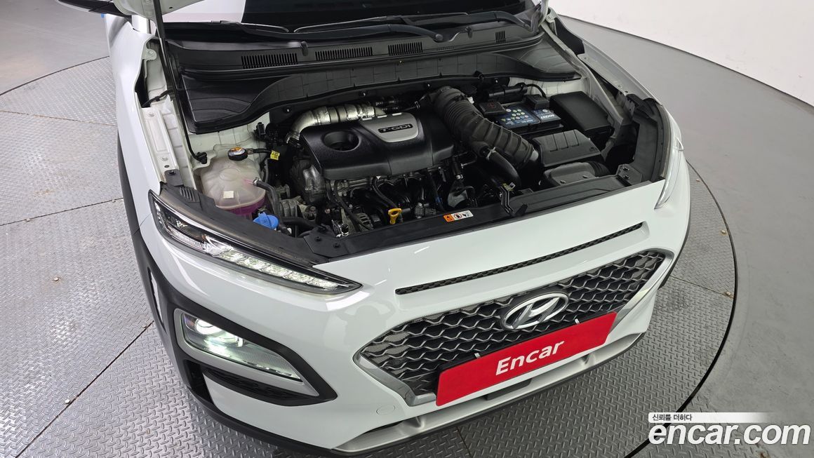 Hyundai Kona 2020