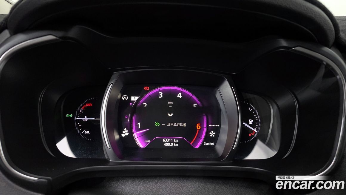 Renault-KoreaSamsung QM6 2020