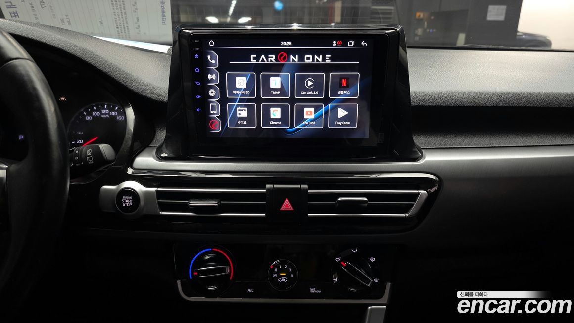 Kia Seltos 2022