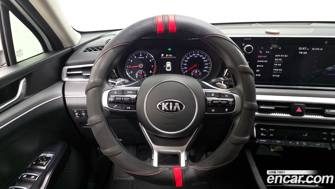 Kia K5 2020
