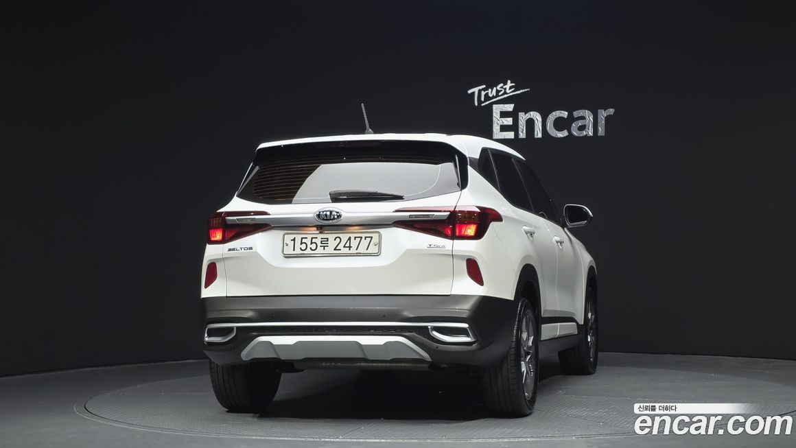 Kia Seltos 2022