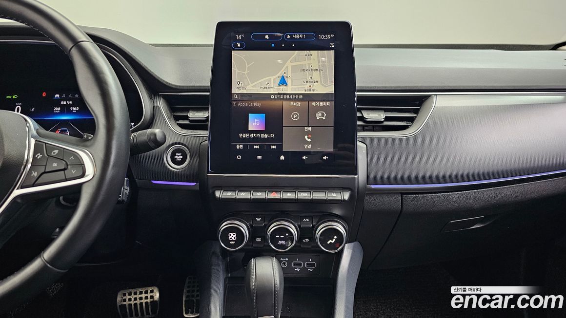 Renault-KoreaSamsung XM3 2020