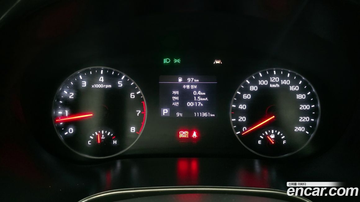 Kia Seltos 2022