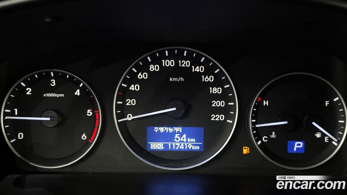 Hyundai Starex 2019