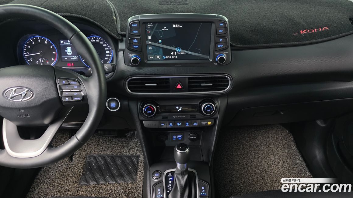 Hyundai Kona 2020