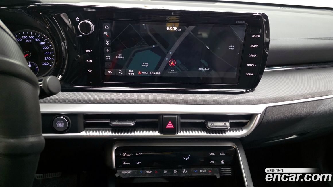Kia K5 2020