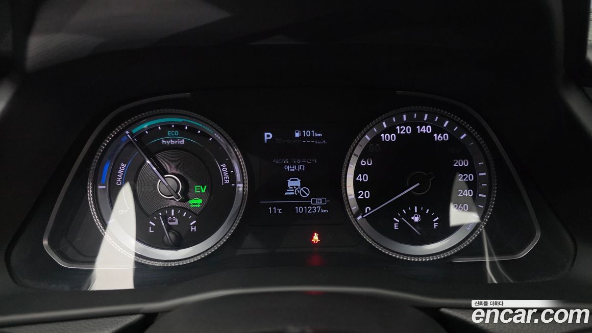 Hyundai Sonata 2021