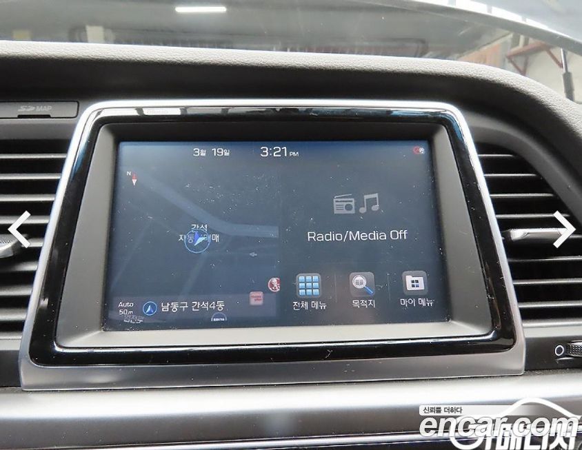 Hyundai Sonata 2018