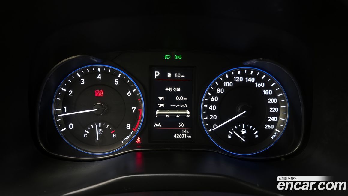 Hyundai Kona 2021