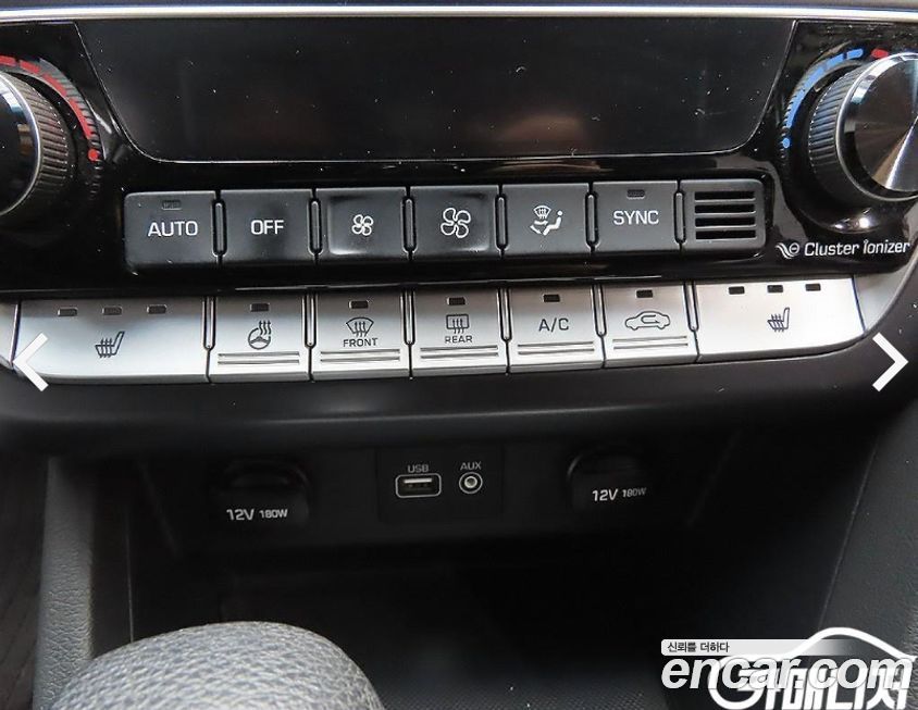 Hyundai Sonata 2018