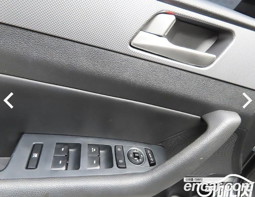 Hyundai Sonata 2018