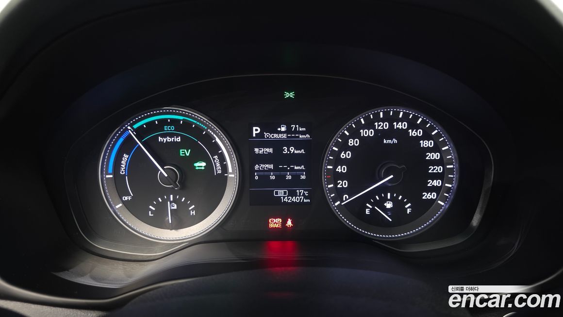 Hyundai Grandeur 2019