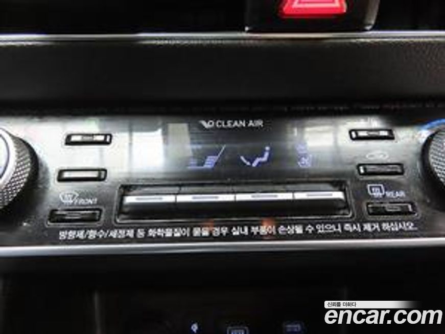 Hyundai Sonata 2021