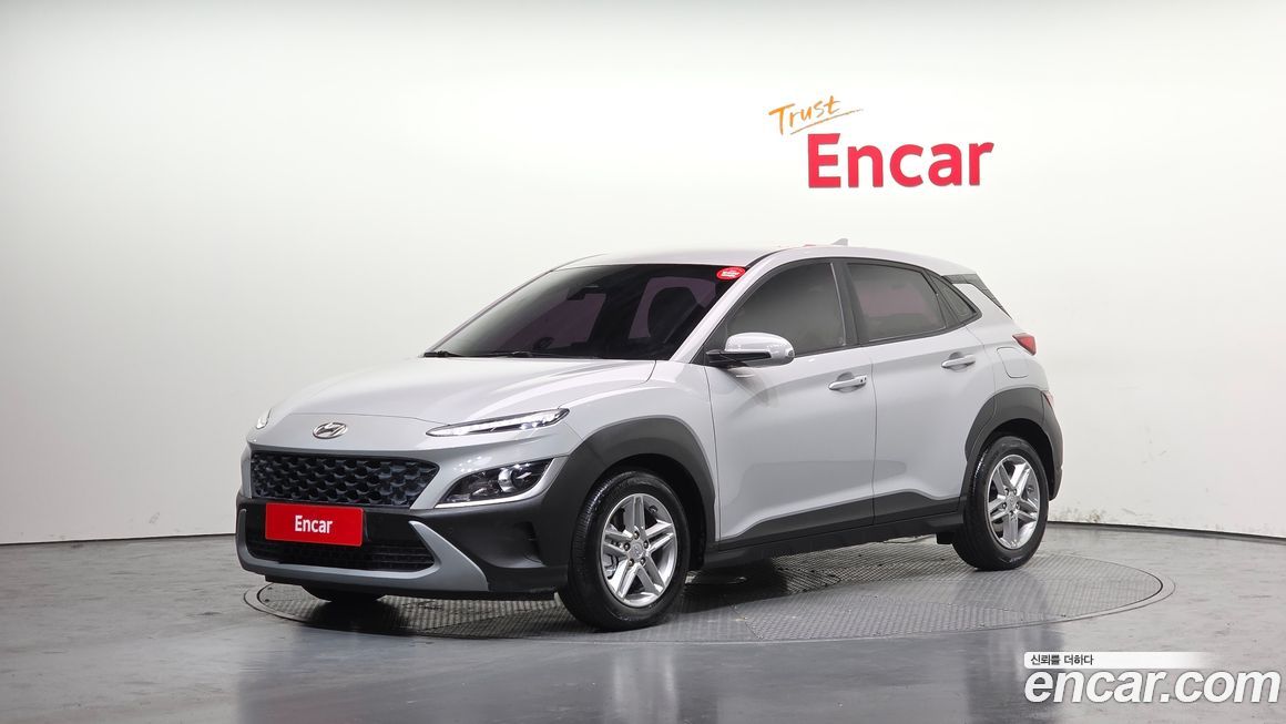 Hyundai Kona 2021