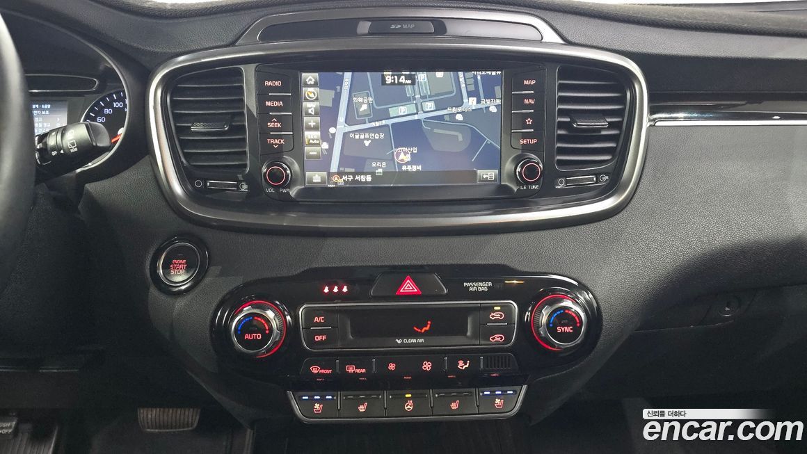 Kia Sorento 2019