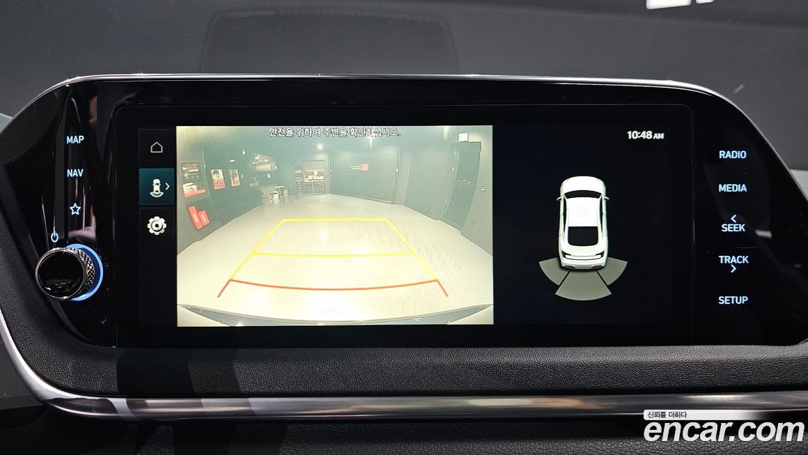 Hyundai Sonata 2020
