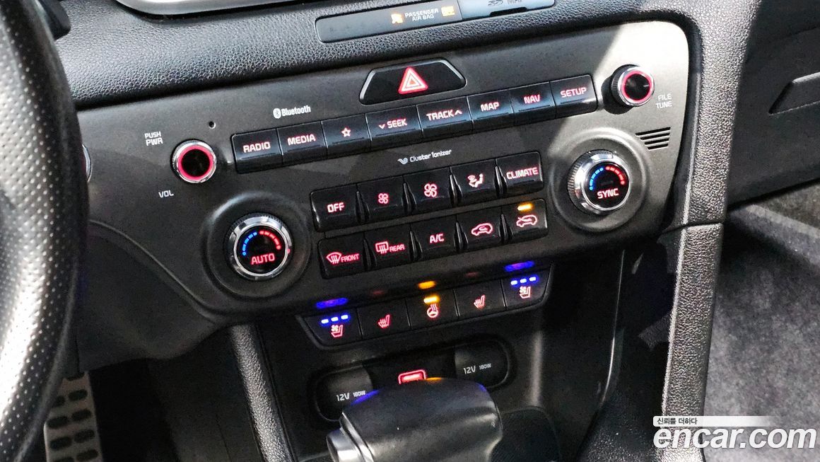 Kia Sportage 2020