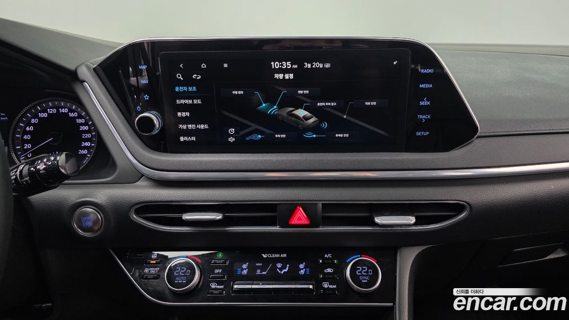 Hyundai Sonata 2021