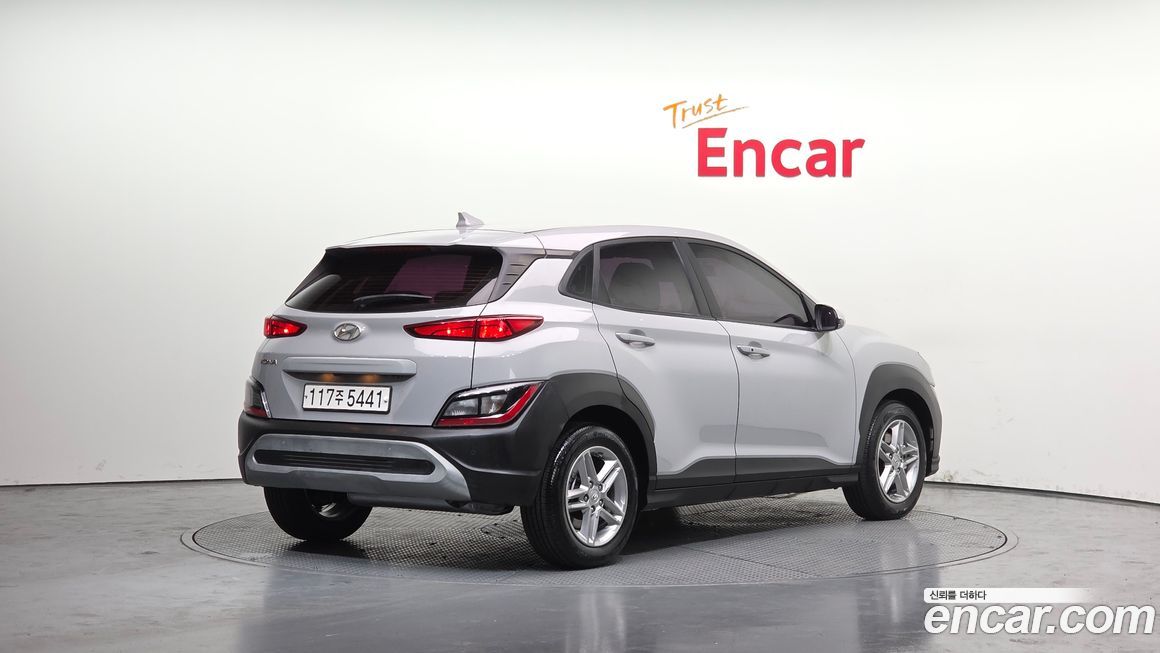 Hyundai Kona 2021
