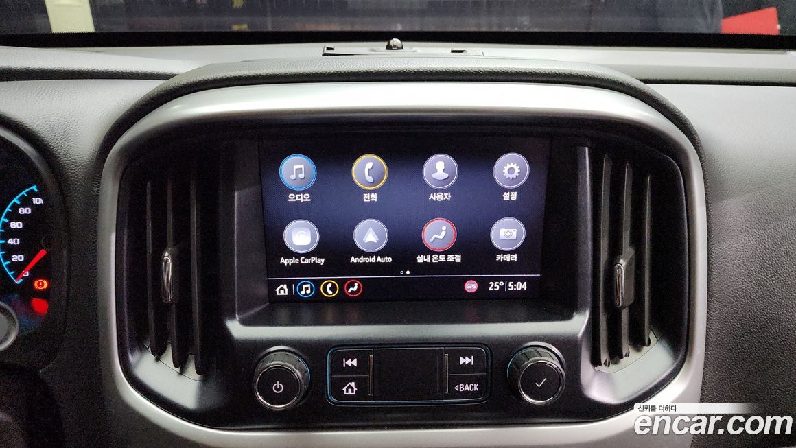 ChevroletGMDaewoo Colorado 2020