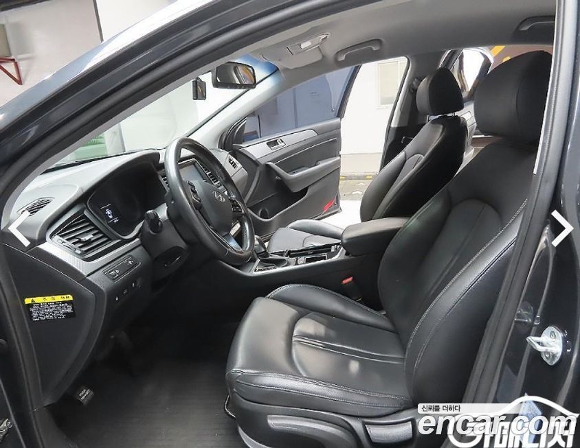 Hyundai Sonata 2018