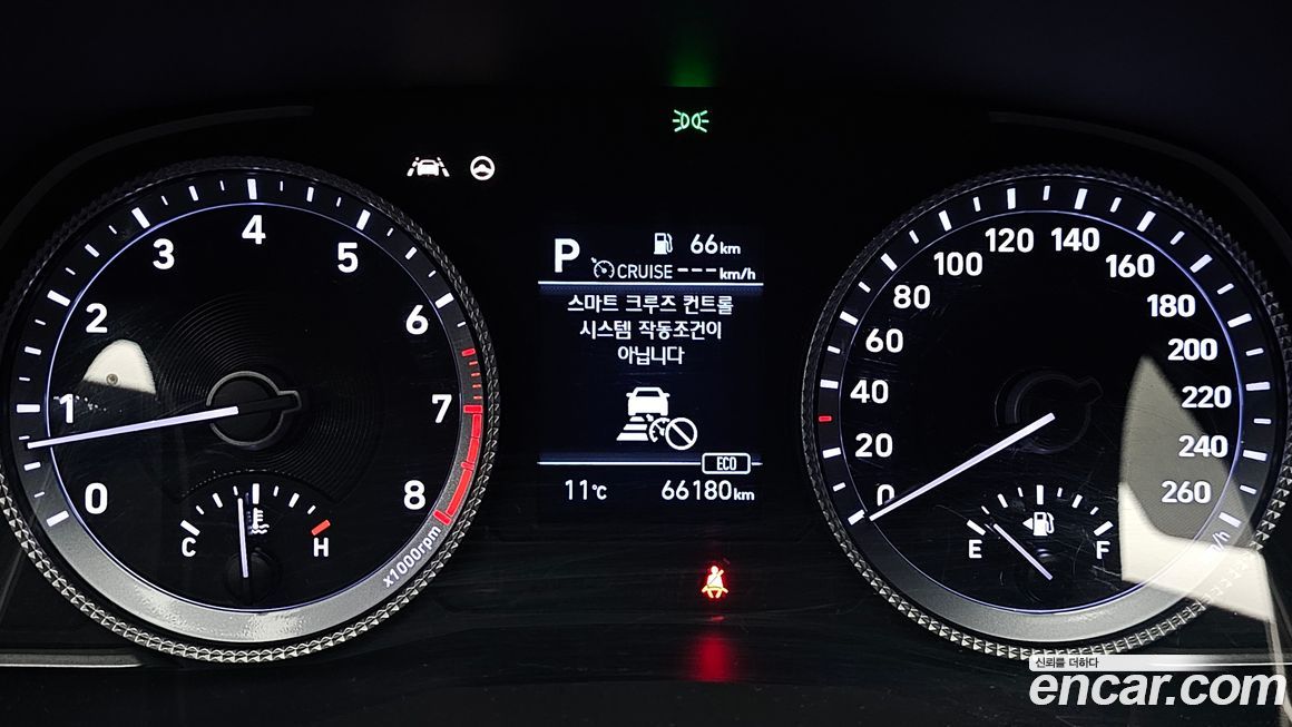 Hyundai Sonata 2020