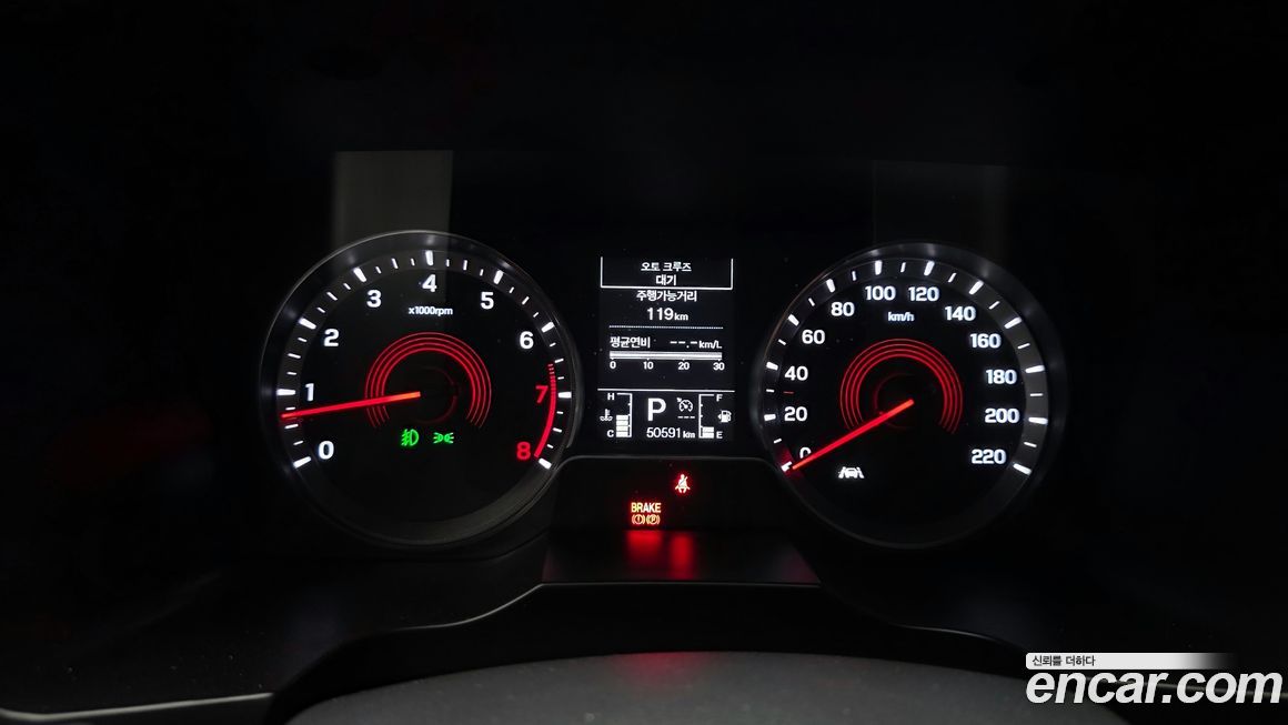 KG_Mobility_Ssangyong KORANDO 2020