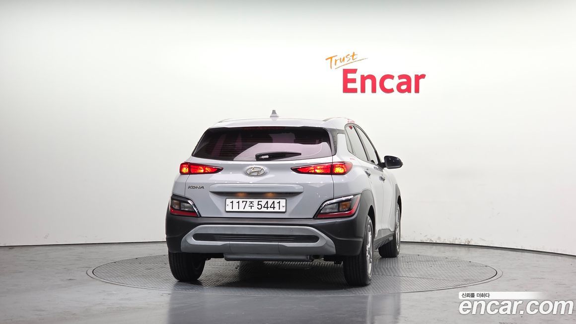 Hyundai Kona 2021
