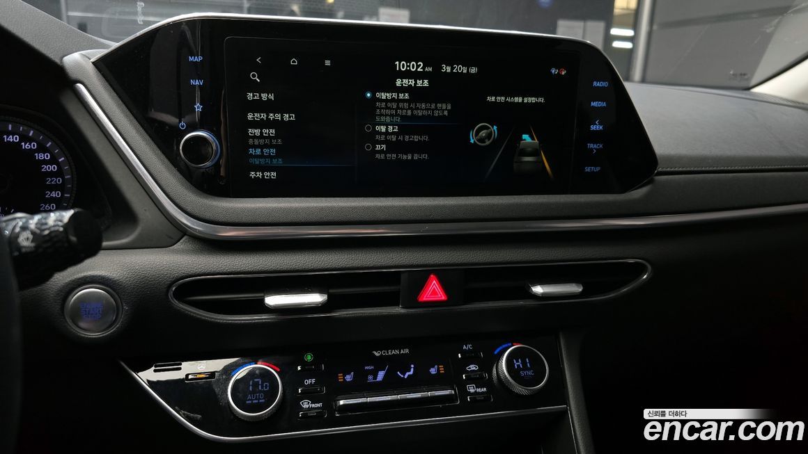Hyundai Sonata 2020