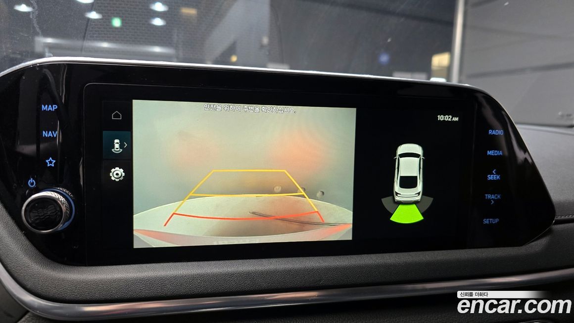Hyundai Sonata 2020