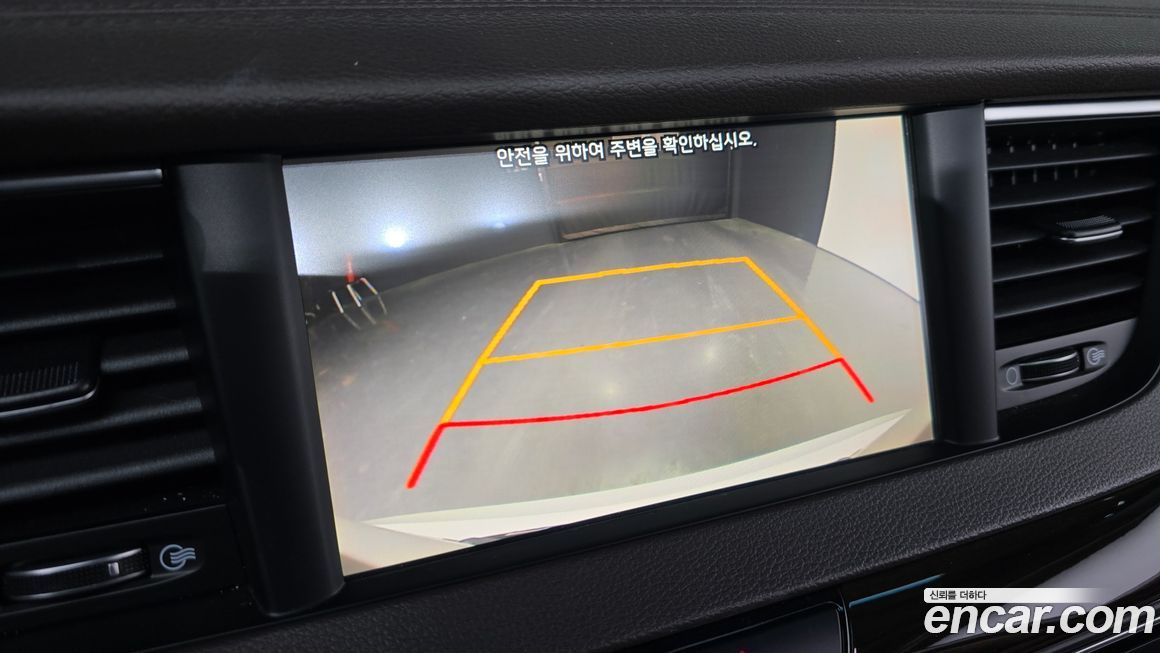 Kia K7 2019