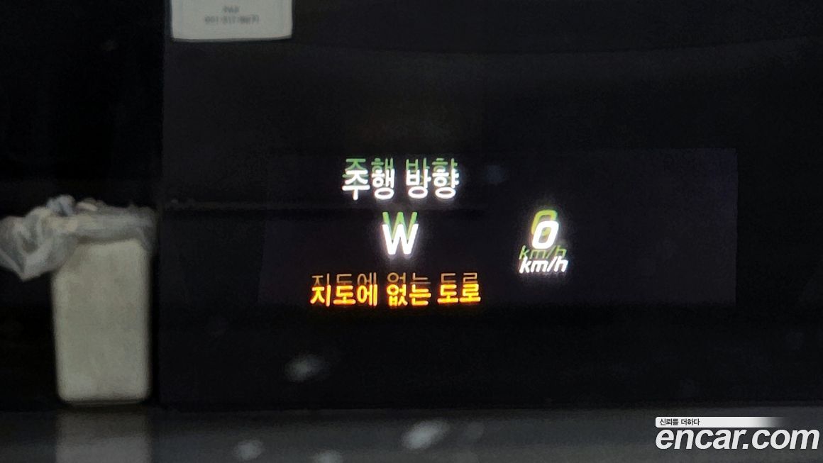 Mercedes-Benz C-Class 2018