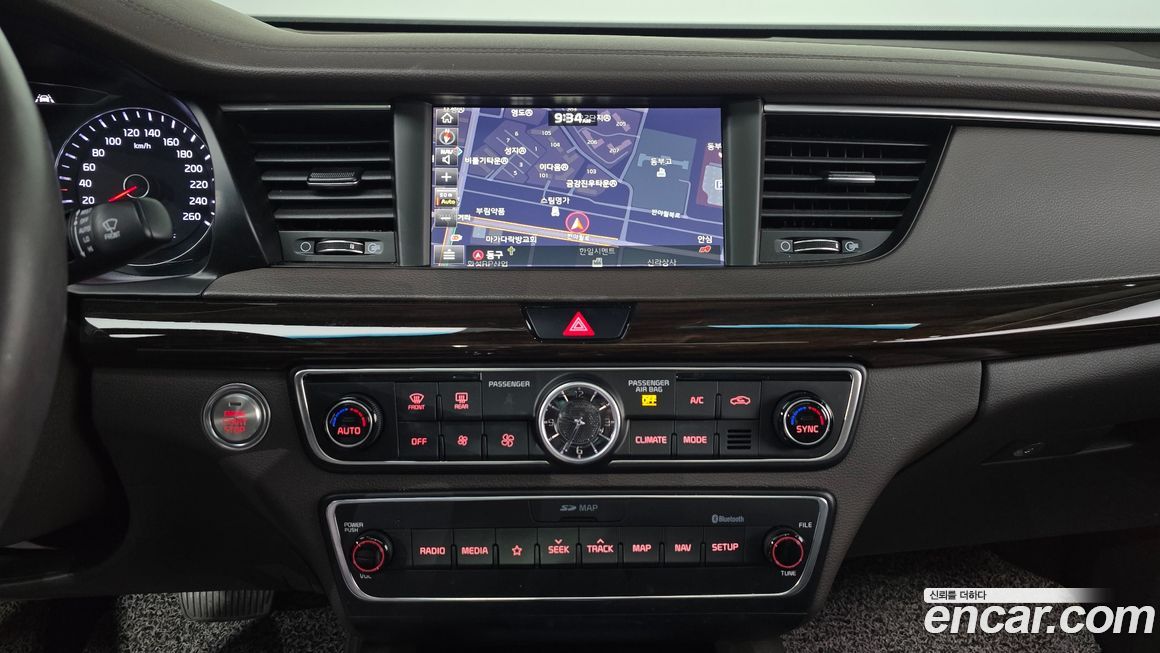 Kia K7 2019