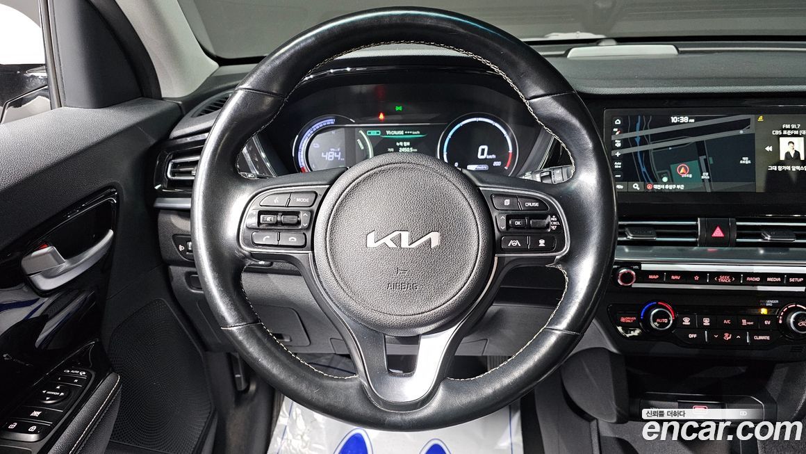 Kia Niro 2022
