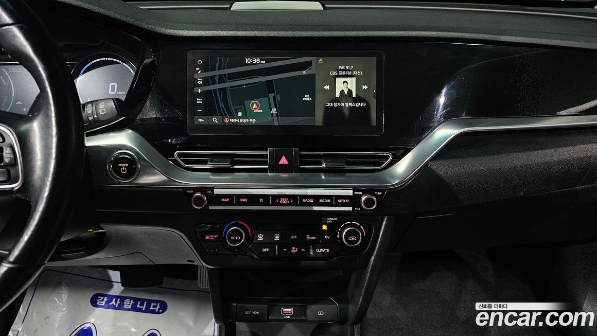 Kia Niro 2022