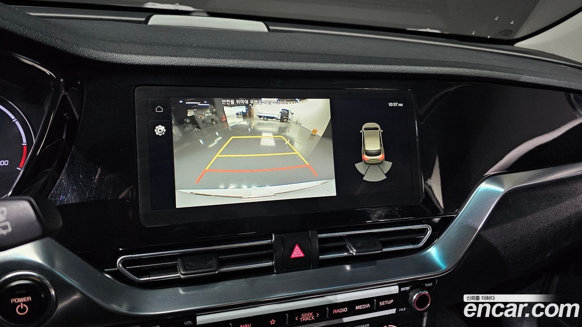 Kia Niro 2022