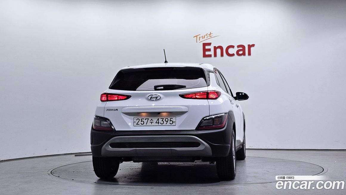 Hyundai Kona 2021