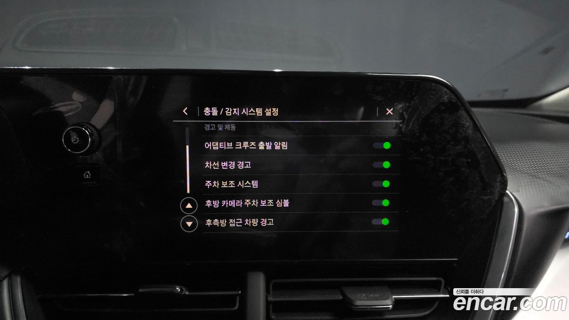 ChevroletGMDaewoo Trax 2024