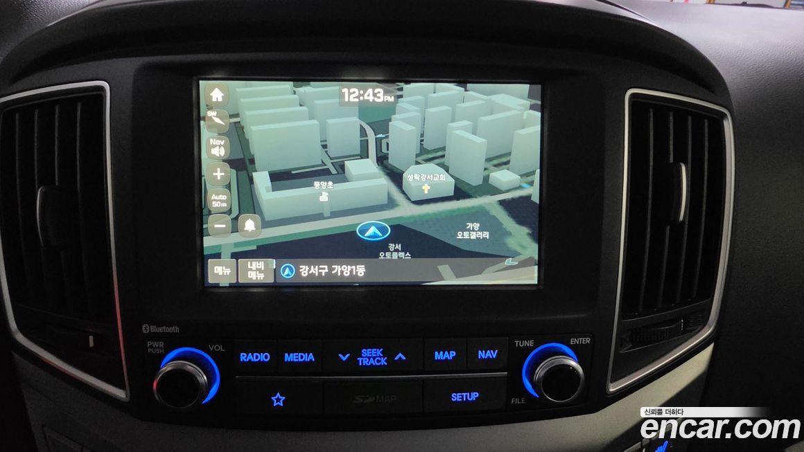 Hyundai Starex 2019
