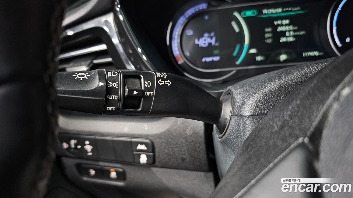 Kia Niro 2022