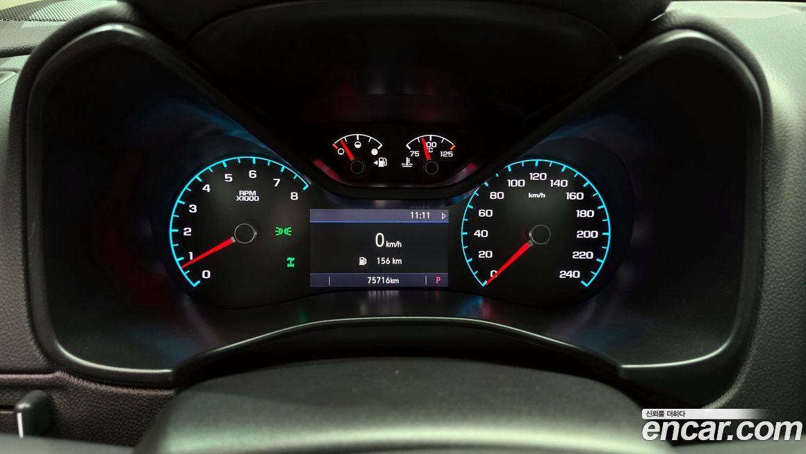 ChevroletGMDaewoo Colorado 2020