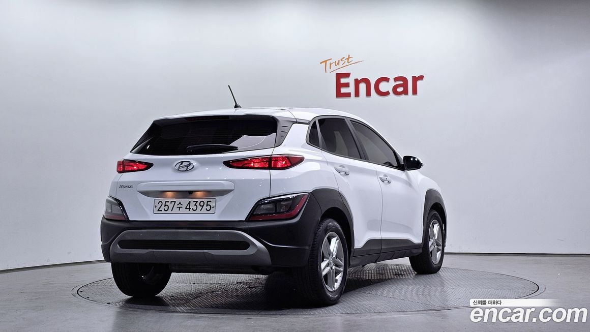 Hyundai Kona 2021