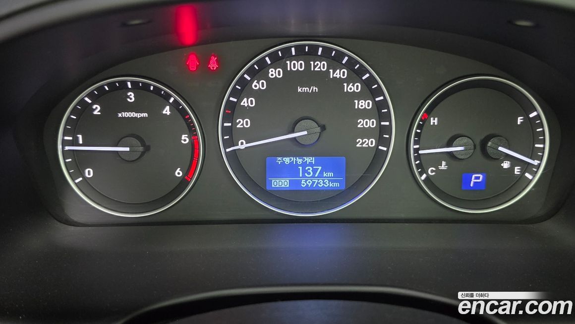 Hyundai Starex 2019