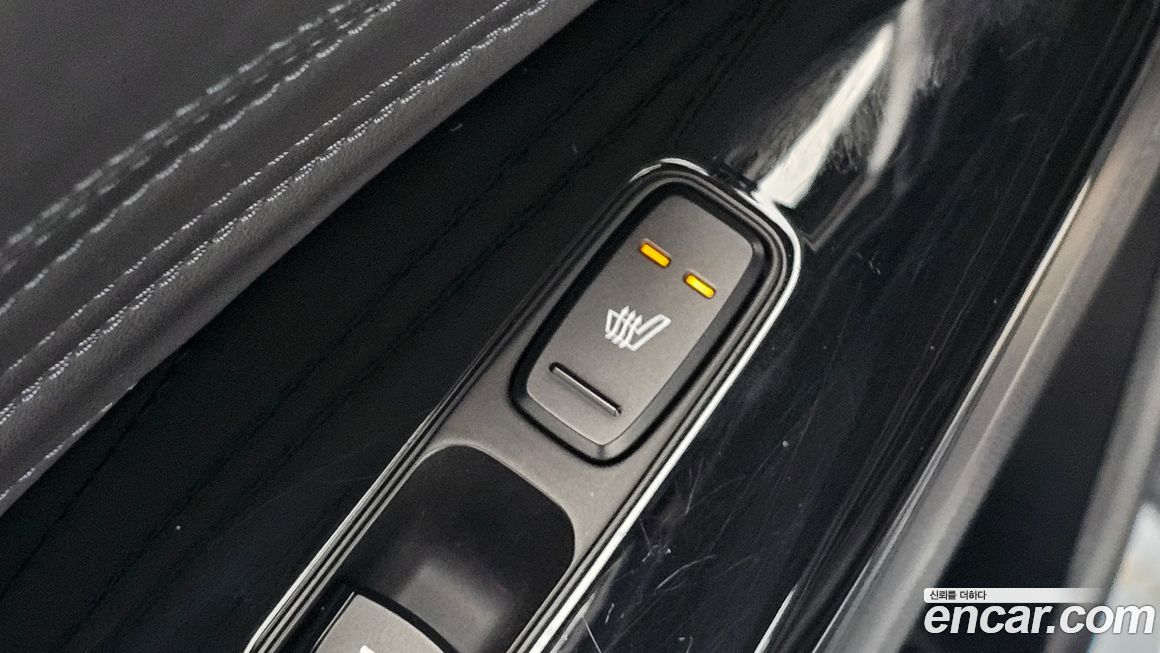 Kia K7 2020